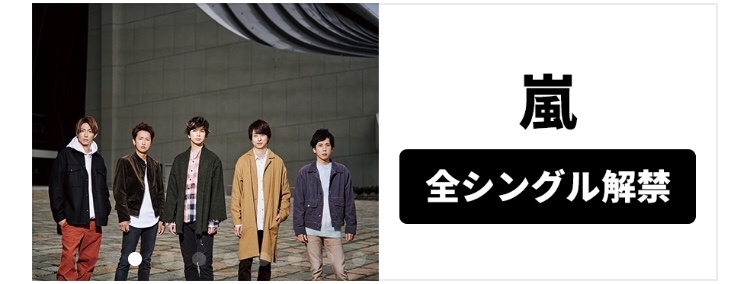 Hmvmusicを最大限に楽しむ方法 けくweb