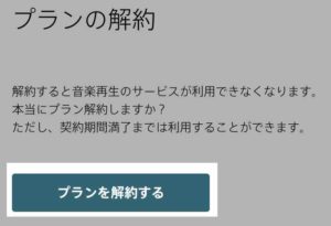 Mora Qualitasレビュー 肝心の音質は けくweb